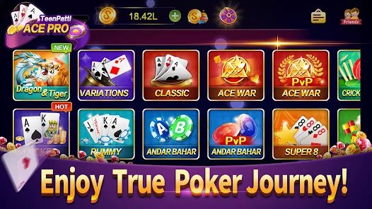 lv77 APP ဂိမ်းကစားနေသောမြင်ကွင်း
